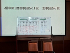 LINE_ALBUM_2025.2.4_250208_12