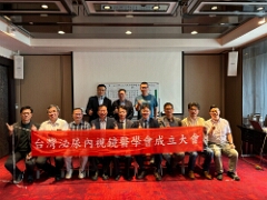 LINE_ALBUM_2025.2.4_250208_4