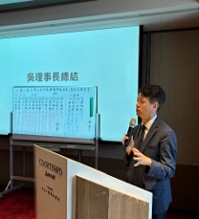 LINE_ALBUM_2025.2.4_250208_6