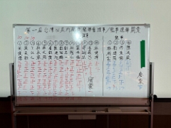 LINE_ALBUM_2025.2.4_250208_8