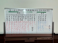 LINE_ALBUM_2025.2.4_250208_9