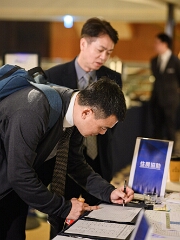 JAM_3937