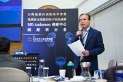 TAN00930